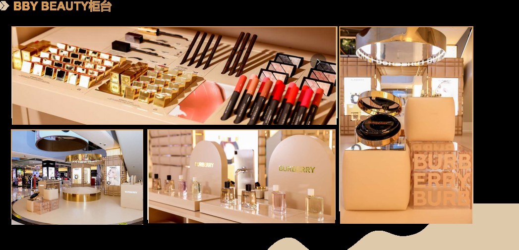 BEAUTY Counter — BBY